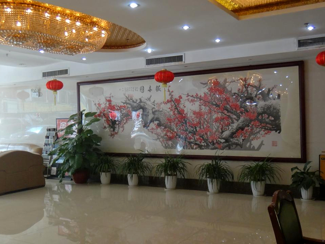 фото отеля Junshan изображение №33