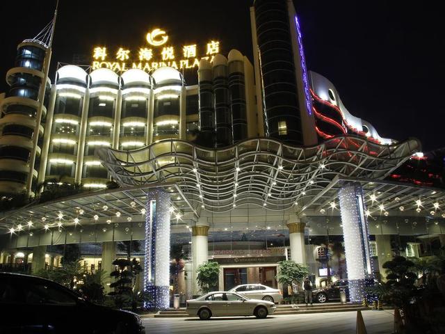 фото отеля Royal Marina Plaza изображение №65