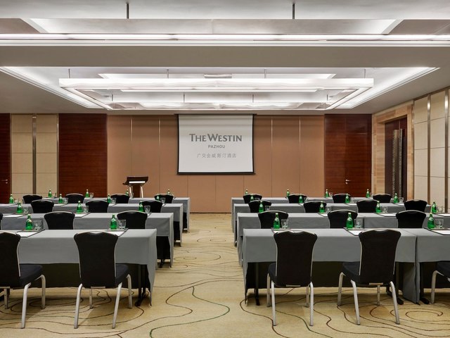 фотографии отеля The Westin Pazhou Guangzhou изображение №27