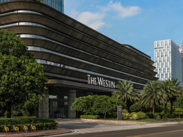 фото отеля The Westin Pazhou Guangzhou изображение №1