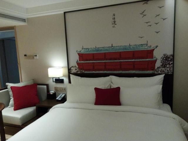 фото Guangzhou City Join Hotel Shipai Qiao Branch (ех. Xuelong) изображение №30