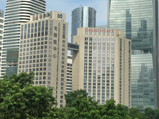 фото Grand Hyatt Guangzhou изображение №42