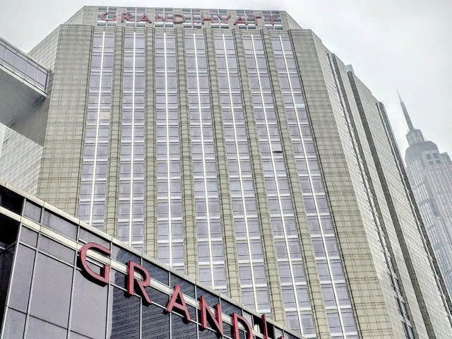 фото отеля Grand Hyatt Guangzhou изображение №1