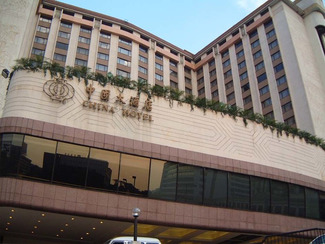 фотографии отеля China Hotel, A Marriott, Guangzhou изображение №3