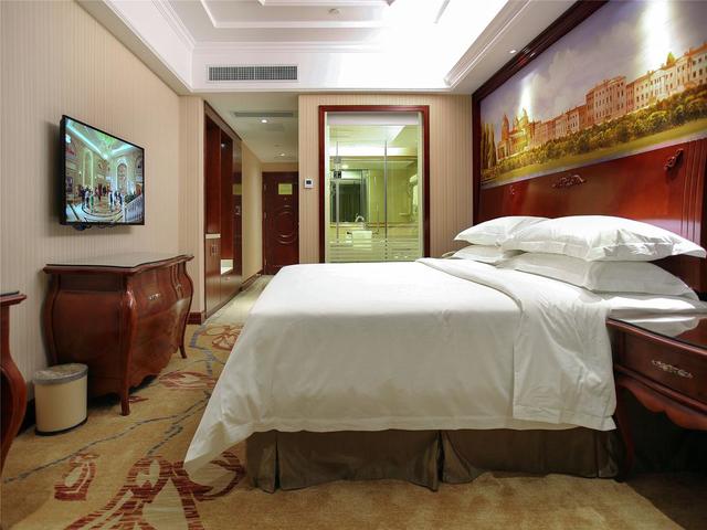 фото Vienna Hotel (San Yan Li Guangzhou) изображение №30