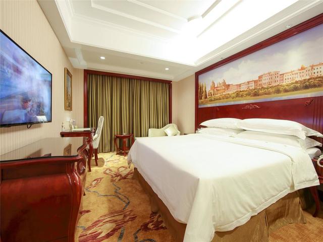 фото отеля Vienna Hotel (San Yan Li Guangzhou) изображение №21