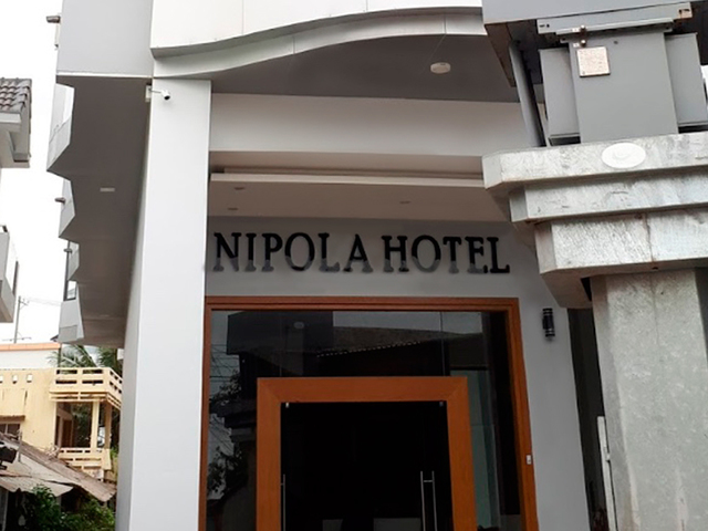 фото отеля Nipola изображение №1