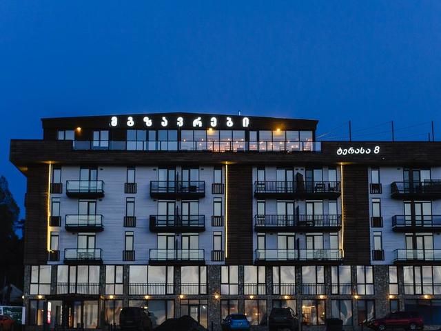 фотографии Best Western Plus Bakuriani изображение №16