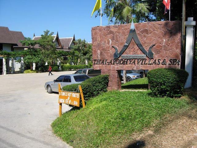 фото отеля Thai Ayodhya Villa Resort & Spa изображение №9
