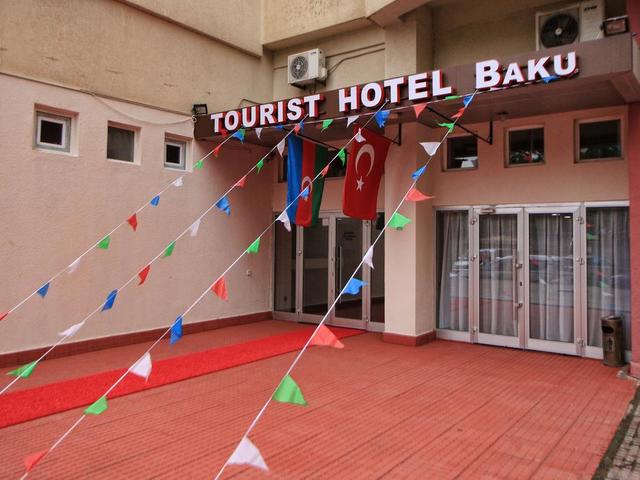 фото отеля Tourist изображение №1