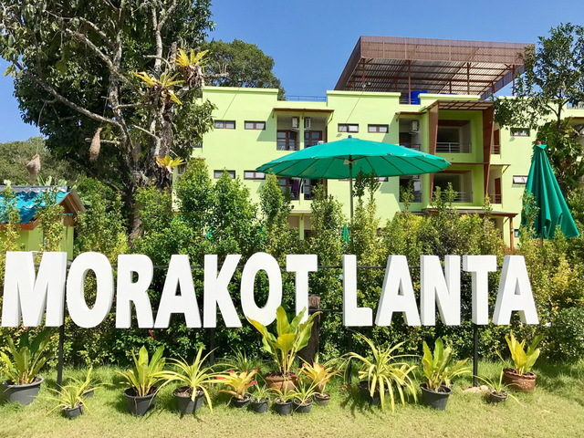 фотографии отеля Morakot Lanta Resort изображение №3