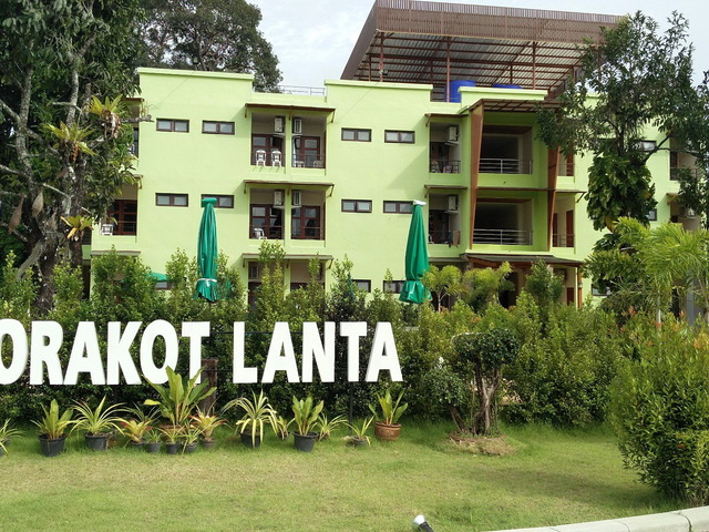 фото Morakot Lanta Resort изображение №2