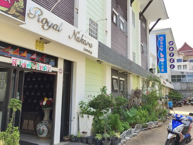 фото отеля Royal Nakara Ao Nang изображение №1