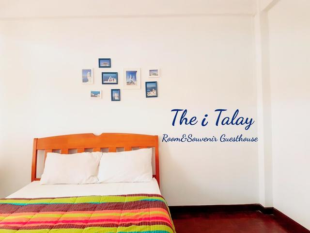 фото The I Talay Room & Souvenir Guesthouse изображение №10