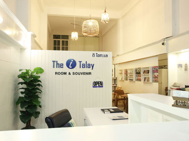 фотографии The I Talay Room & Souvenir Guesthouse изображение №8