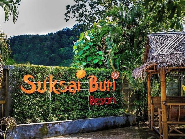 фотографии Suksai Buri Resort изображение №4