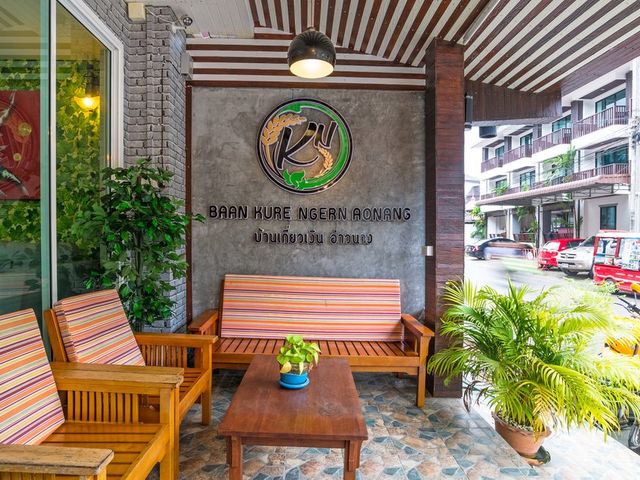 фото отеля Baan Kure Ngern Aonang изображение №1
