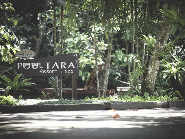 фотографии отеля Pooltara Resort Krabi (ex. Krabi Phutara Resort) изображение №19