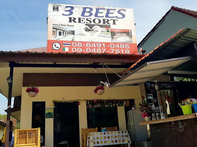 фотографии 3 Bees Resort изображение №20