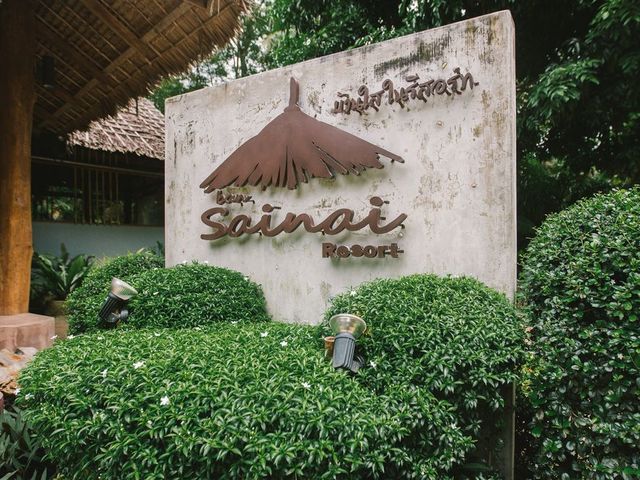 фотографии Ban Sainai Resort изображение №164