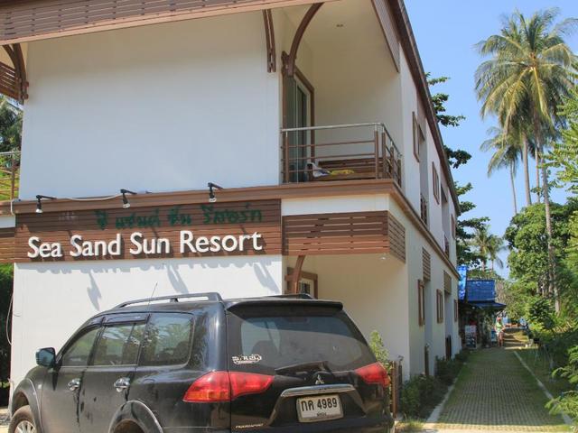 фотографии Sea Sand Sun Resort изображение №4