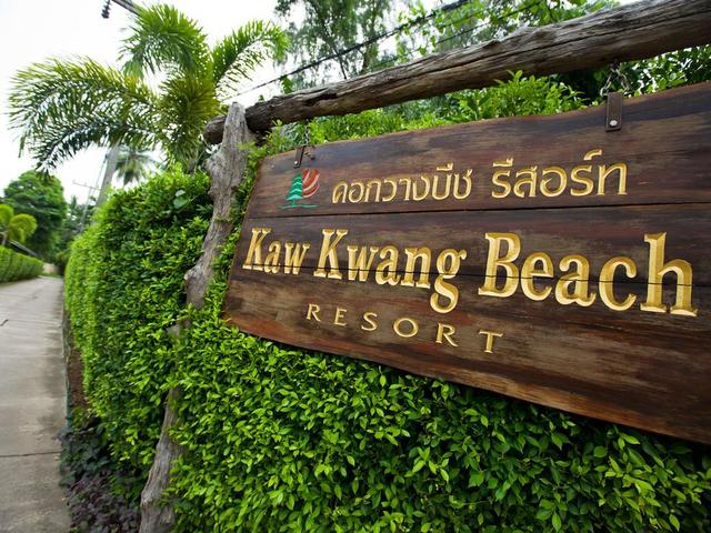 фото Kaw Kwang Beach Resort изображение №58