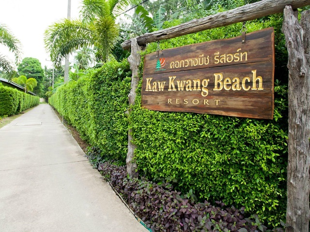 фото Kaw Kwang Beach Resort изображение №30