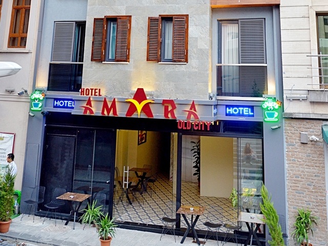 фото отеля Amara Hotel Old City изображение №1