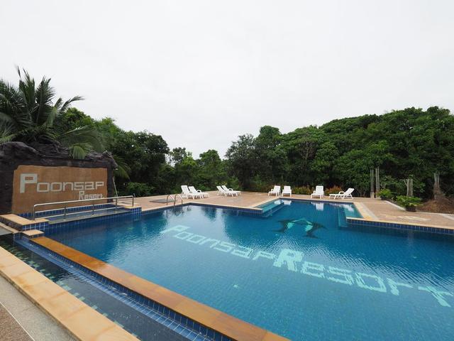 фотографии отеля Poonsap Resort изображение №3