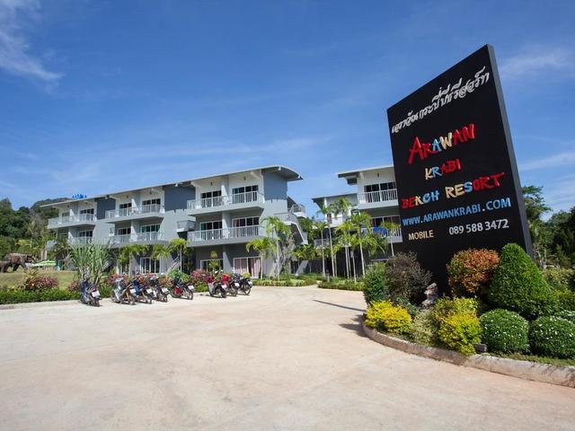 фото Arawan Krabi Beach Resort изображение №38