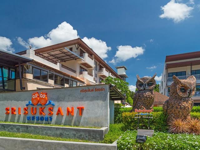 фото Srisuksant Resort изображение №18