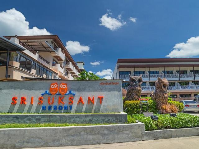 фотографии Srisuksant Resort изображение №16