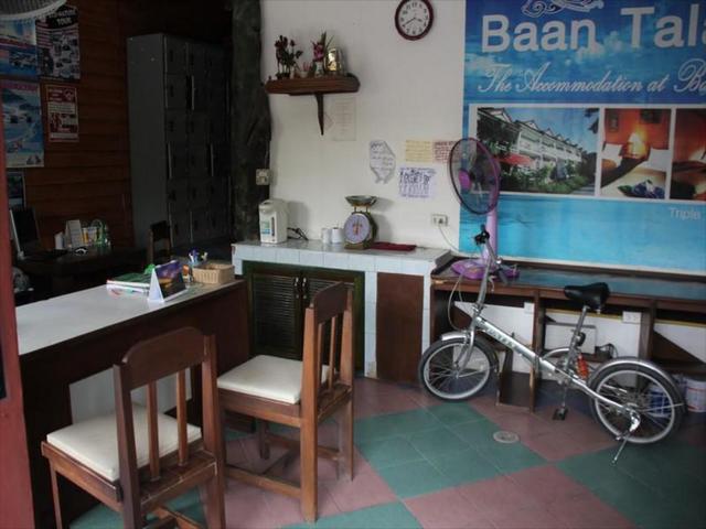фото Baan Talay Guesthouse & Dormitory изображение №6