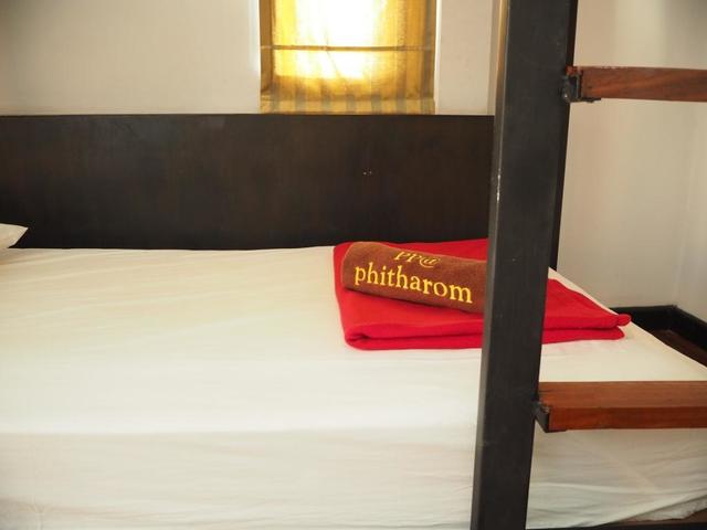 фото отеля Phitharom PP Resort изображение №17