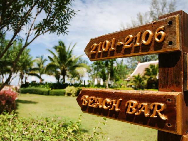 фотографии отеля Lanta Casuarina Beach Resort изображение №31