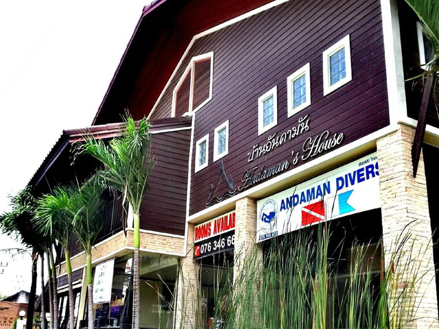 фото отеля Andaman House изображение №1