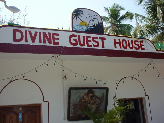 фотографии Divine Guest House изображение №8