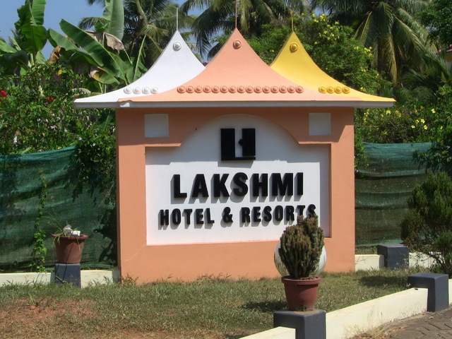 фото Lakshmi Hotel & Resorts изображение №2