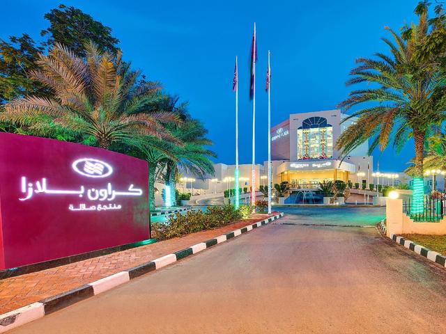 фотографии Crowne Plaza Resort Salalah изображение №48