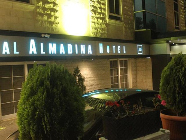 фото Tilal Almadina Hotel & Suites изображение №10
