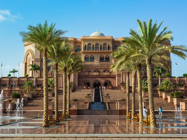 фотографии отеля Fortuna Abu Dhabi изображение №3
