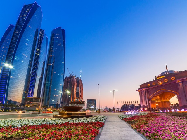 фото Fortuna Abu Dhabi изображение №2