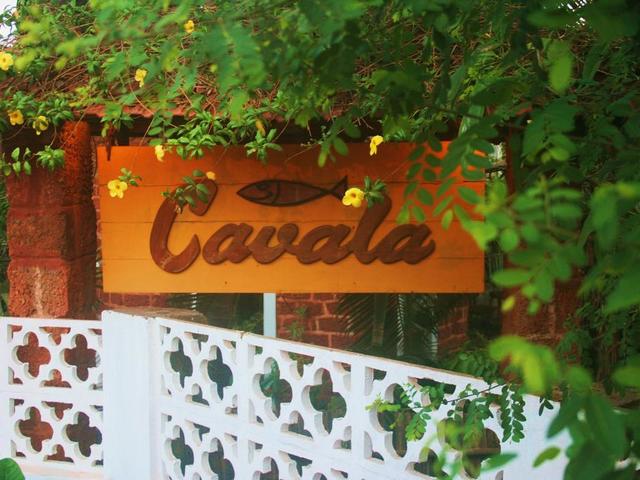 фотографии отеля Cavala The Seaside Resort (ex. Cavala Resort) изображение №31