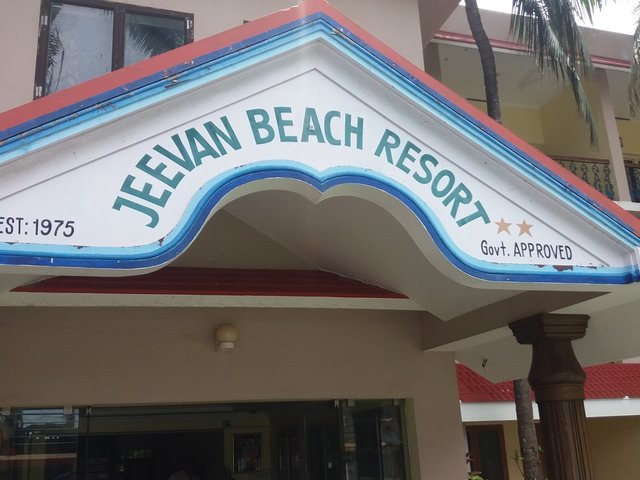 фотографии Jeevan Beach Resort изображение №4
