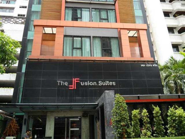 фото отеля The Fusion Suites изображение №1