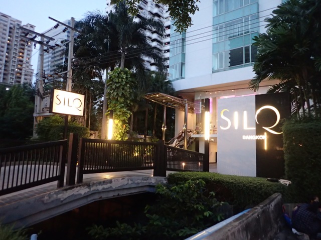 фото отеля SilQ Bangkok изображение №5