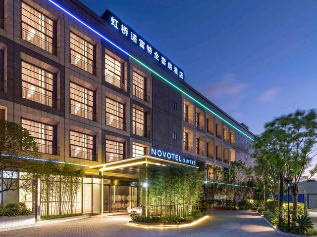 фото отеля Novotel Suites Shanghai Hongqiao изображение №1