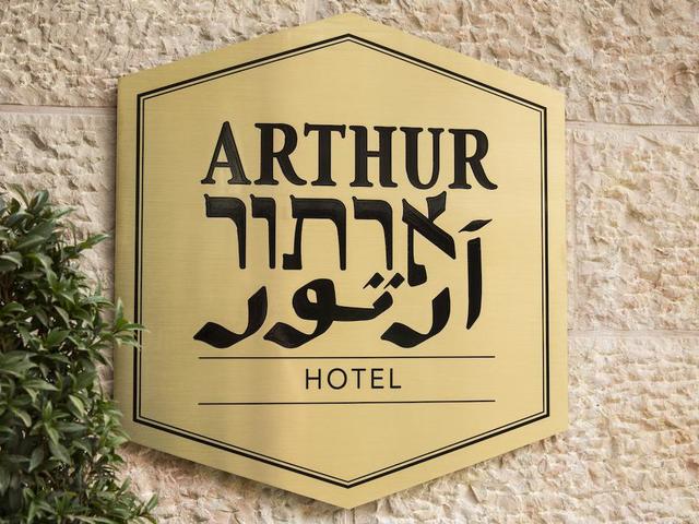 фотографии отеля Atlas Hotels Arthur изображение №31