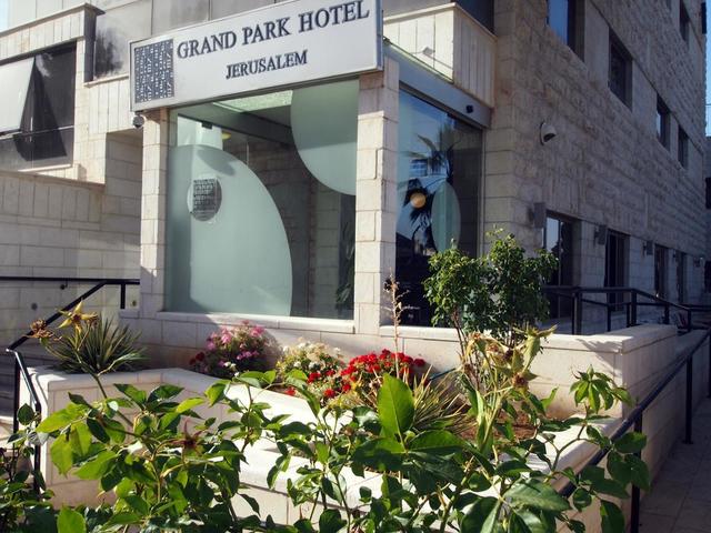 фотографии отеля Grand Park (ex. ibis Styles Jerusalem Sheikh Jarrah) изображение №3