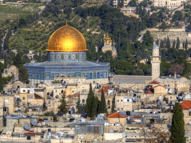 фото Jerusalem Claridge изображение №2